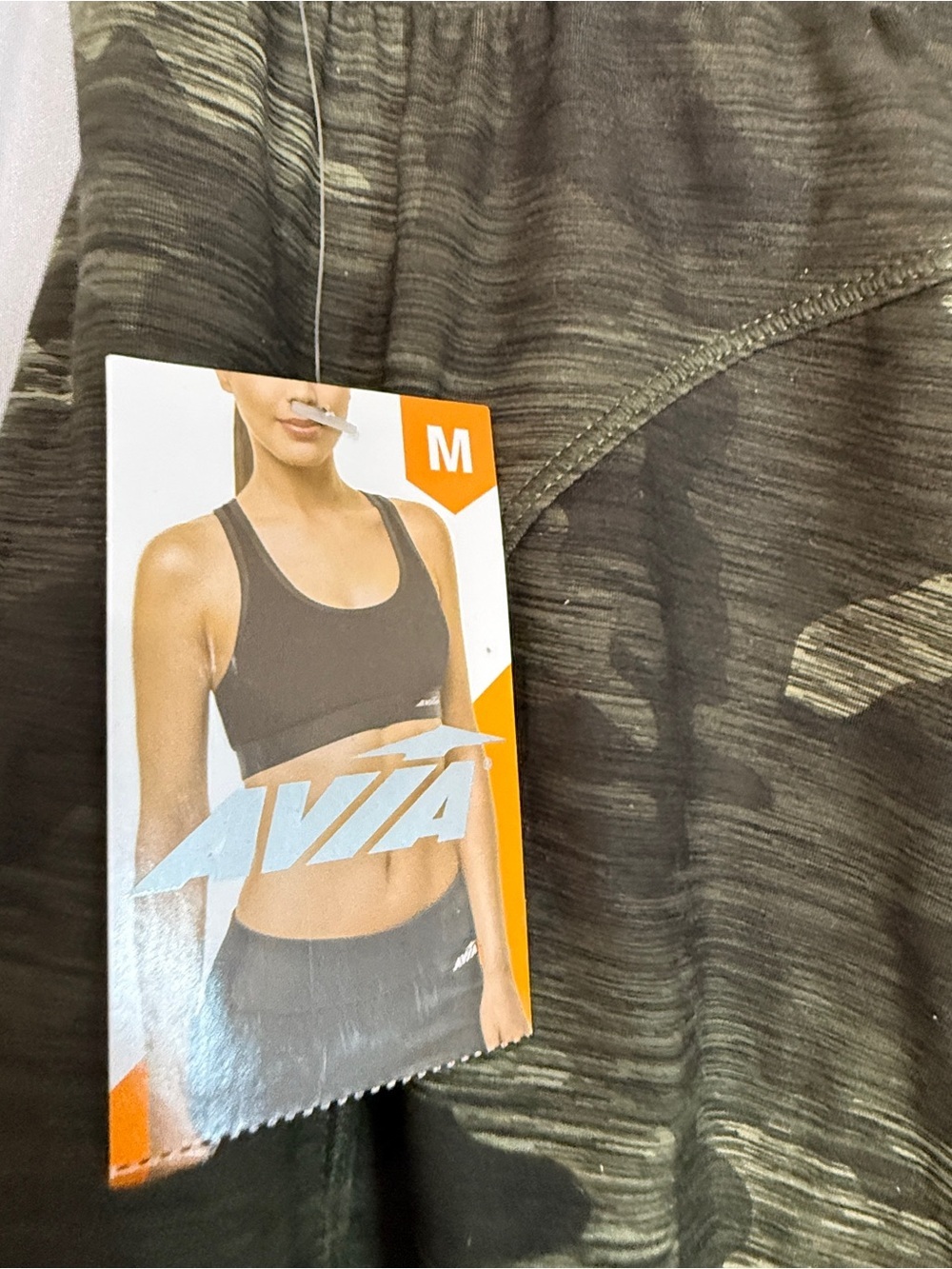 Avia Jogger Pants - Picture 4 of 9